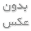 salam - Copy - Copy